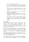 Inimkaubandus Euroopa Liidus #12
