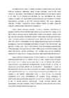 Sugudevaheline kommunikatsioon #2