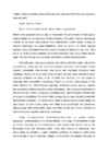 Sugudevaheline kommunikatsioon #4