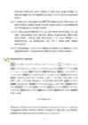 FINANTSMATEMAATIKA #35