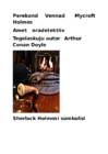 Sherlock Holmes #2
