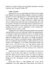 Kaasused #3