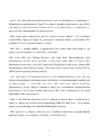 Kunsti ajalugu kunstimuuseumid IV #7