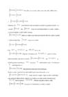 Matemaatiline analüüs 1-teine teooriatöö kordamisküsimused #16