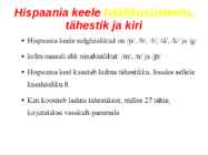 Hispaania keel #6
