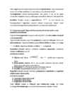 Materjaliteaduse üldalused Eksami kordamisküsimused #9