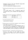 Puiduteaduses 4-8 moodul #12