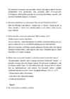 Puiduteaduses 4-8 moodul #18