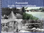 Tartu reisilaevastik XX sajandil #47