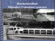 Tartu reisilaevastik XX sajandil #52