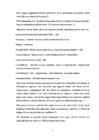 Jäätmete põletamine #4