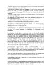 Notariaaltoimingud – arvestus 2017 #9