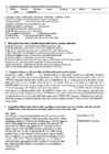 Media and Advertising #2