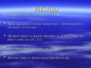 Vesijuus #3