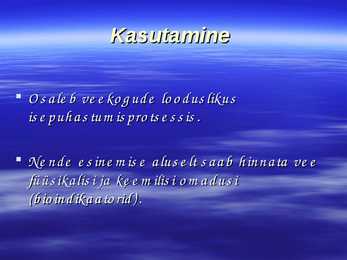 Vesijuus #8