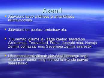 Jäävöönd #2