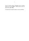 Orgaaniline keemia #2