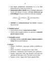 Orgaaniline keemia #23