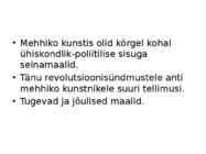 USA ja Mehhiko kunst #7