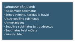 -Konfliktid perekonArmukadedus-pettumused-kõrvalsuhted-Lahutus Konfliktid perekonnas #9