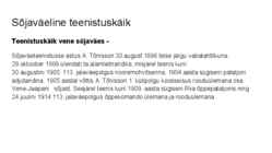 Kindralmajor-Aleksander Tõnisson #3