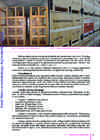 Logistika õpik #313