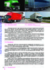 Logistika õpik #46