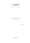 PÜHENDUMUS