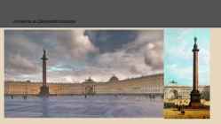 Vene arhidektuur #6