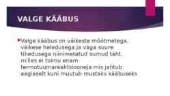 Tähe arengu etapid #5