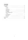 Judo tund #2