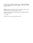 Tõenäosuse konspekt #20