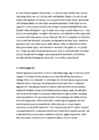 Stressist #4