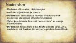 Modernism - Virginia Woolf - Sergei Saal #2