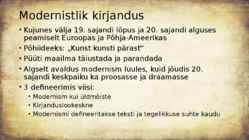 Modernism - Virginia Woolf - Sergei Saal #3