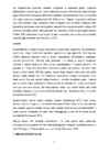 Atoopiline dermatiit #5