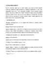 Atoopiline dermatiit #7