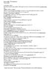Home-reading- The summoning-