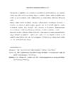 Spetsiifiliste õpiraskuste definitsioonid