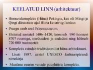 Hiina kunst #12