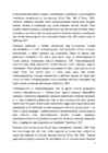 Sotsiaalpedagoogika - essee #4