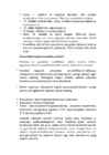 ARENGUPSÜHHOLOOGIA KORDAMISKÜSIMUSED VASTUSTEGA #10