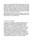 Juugendstiil-impressionism-fovism-ekspressionism-kubism Henri de Toulouse-Lautrec-Cezanne-Gauguin-van-gogh #4