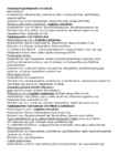 Kinesioloogia II osa kordamisküsimused-vastused #21