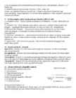 Kinesioloogia II osa kordamisküsimused-vastused #5