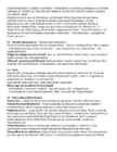 Kinesioloogia II osa kordamisküsimused-vastused #7