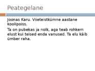 Tõmba uttu #3