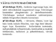 VÄÄVEL #5