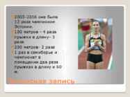 Ksenia Balta #5
