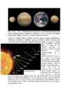 Planeet Maa #2